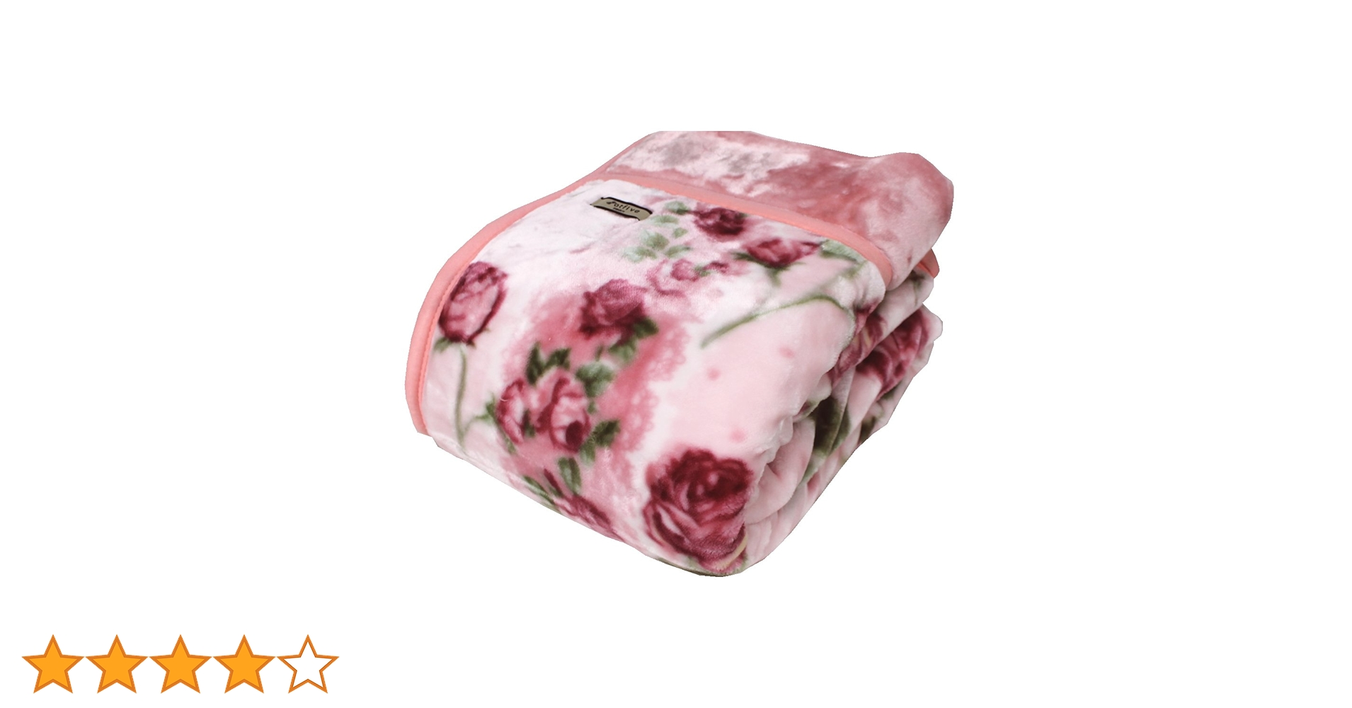 Amazon｜京都西川衿付き2枚合わせふっくら毛布（フローレン